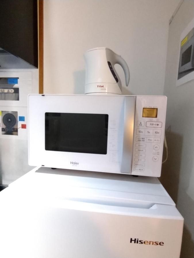 I Cube高津 Apartman Oszaka Kültér fotó