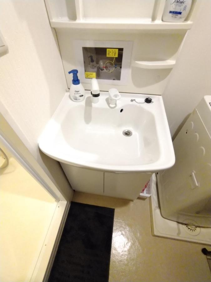I Cube高津 Apartman Oszaka Kültér fotó