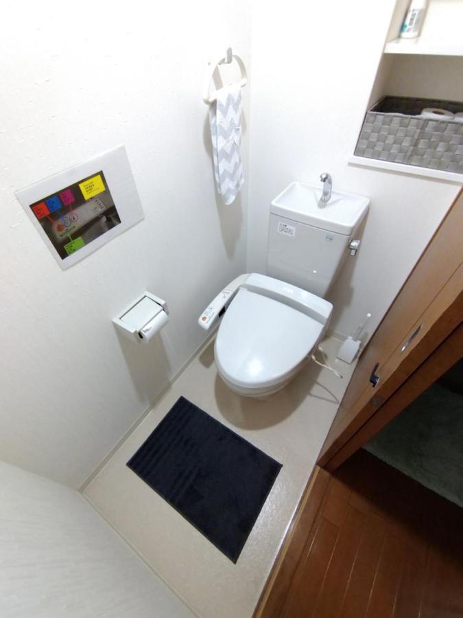 I Cube高津 Apartman Oszaka Kültér fotó