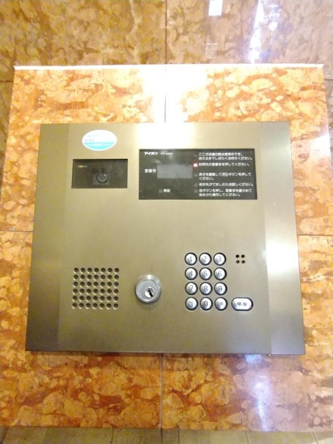 I Cube高津 Apartman Oszaka Kültér fotó
