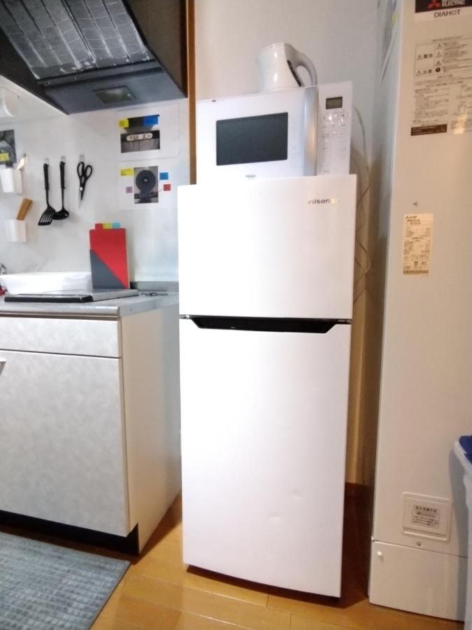 I Cube高津 Apartman Oszaka Kültér fotó