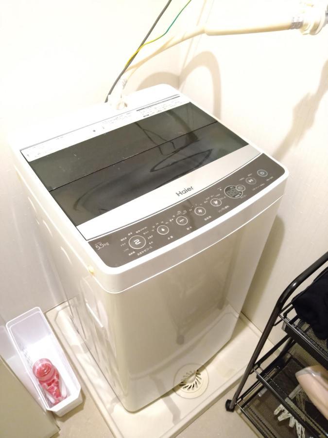 I Cube高津 Apartman Oszaka Kültér fotó